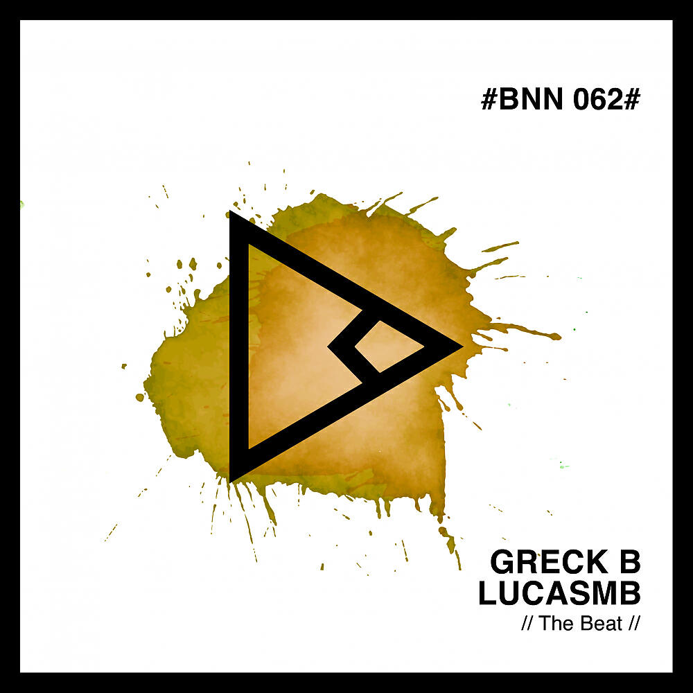 Greck B - Indisputable