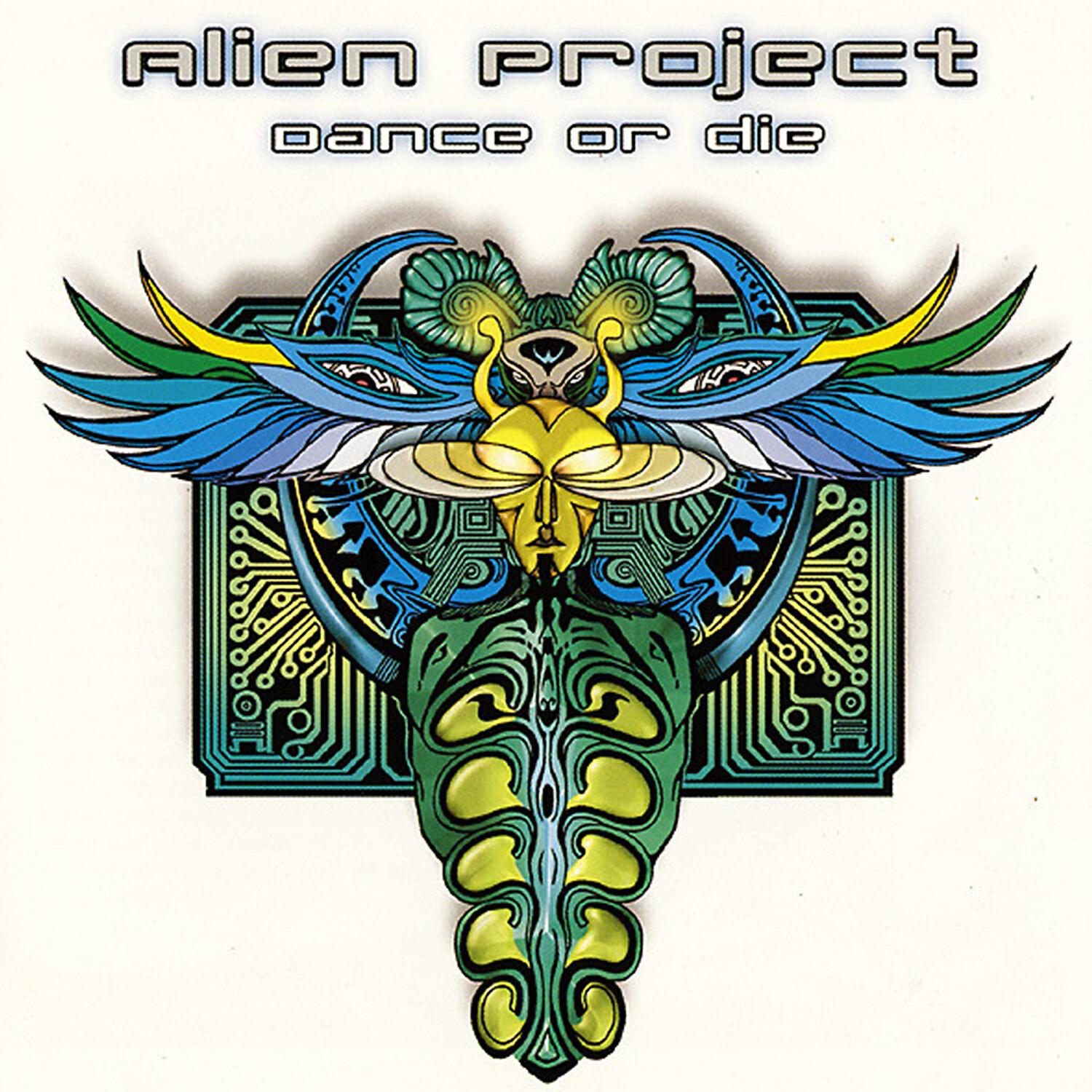 Alien Project - Teotihuacan