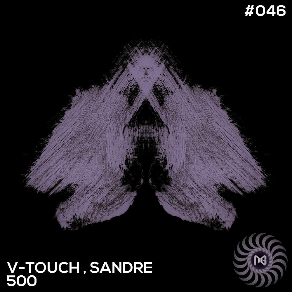 V-Touch - 500 (Philipp Centro Remix)