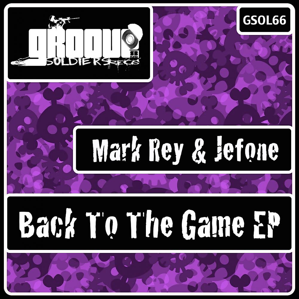 Mark Rey - Magic Room