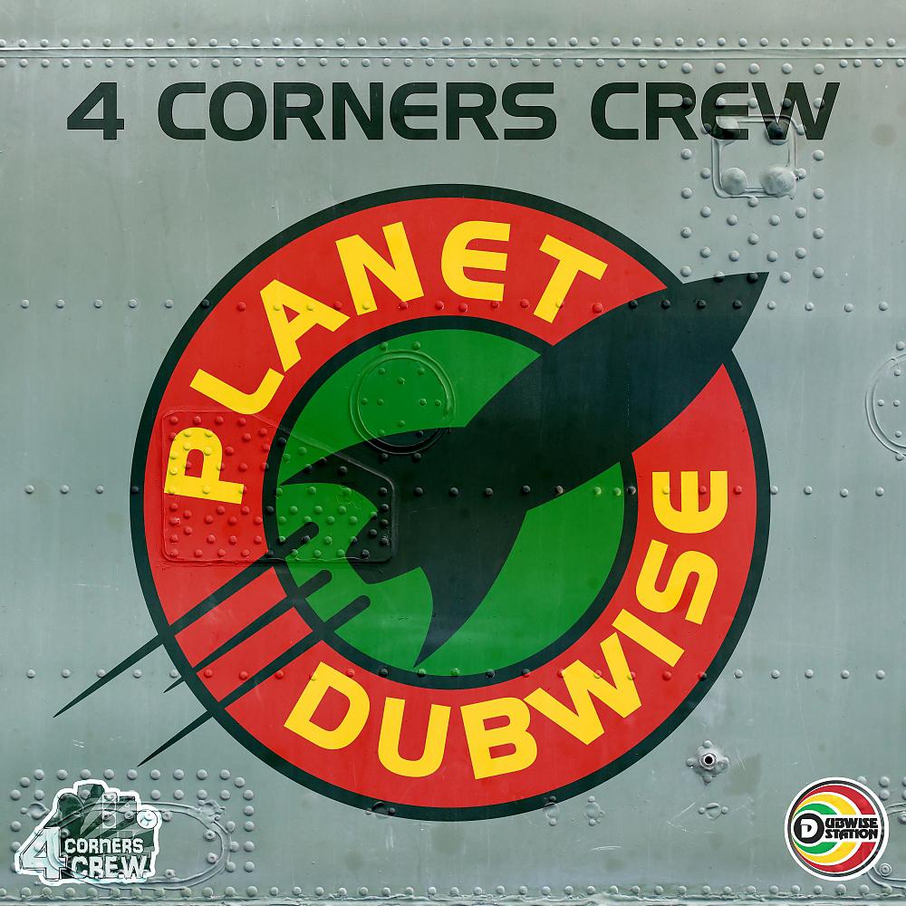 Постер альбома Planet Dubwise