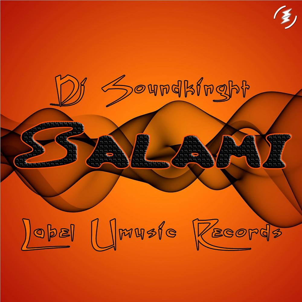 Постер альбома Salami