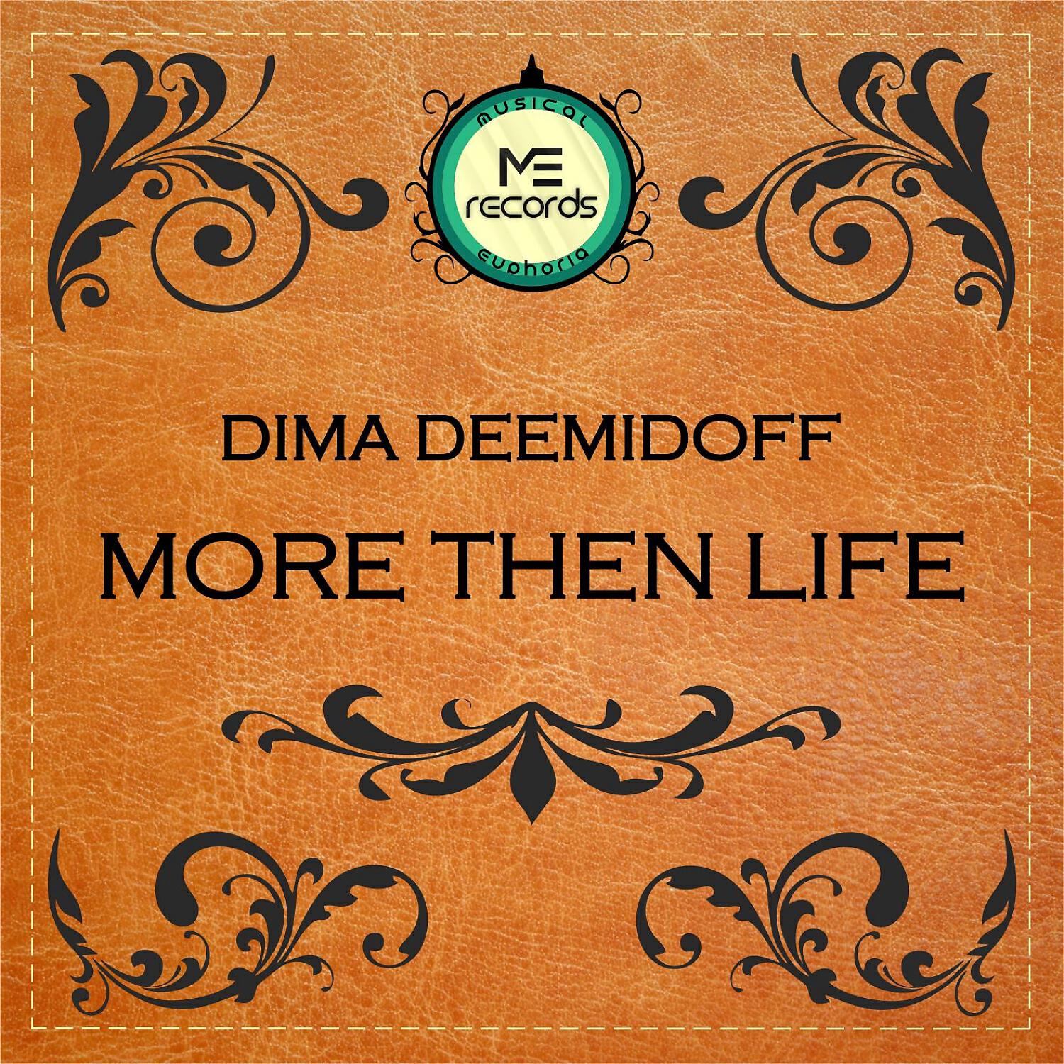 Dima Deemidoff - Exit to Zero Gravity (Original mix)