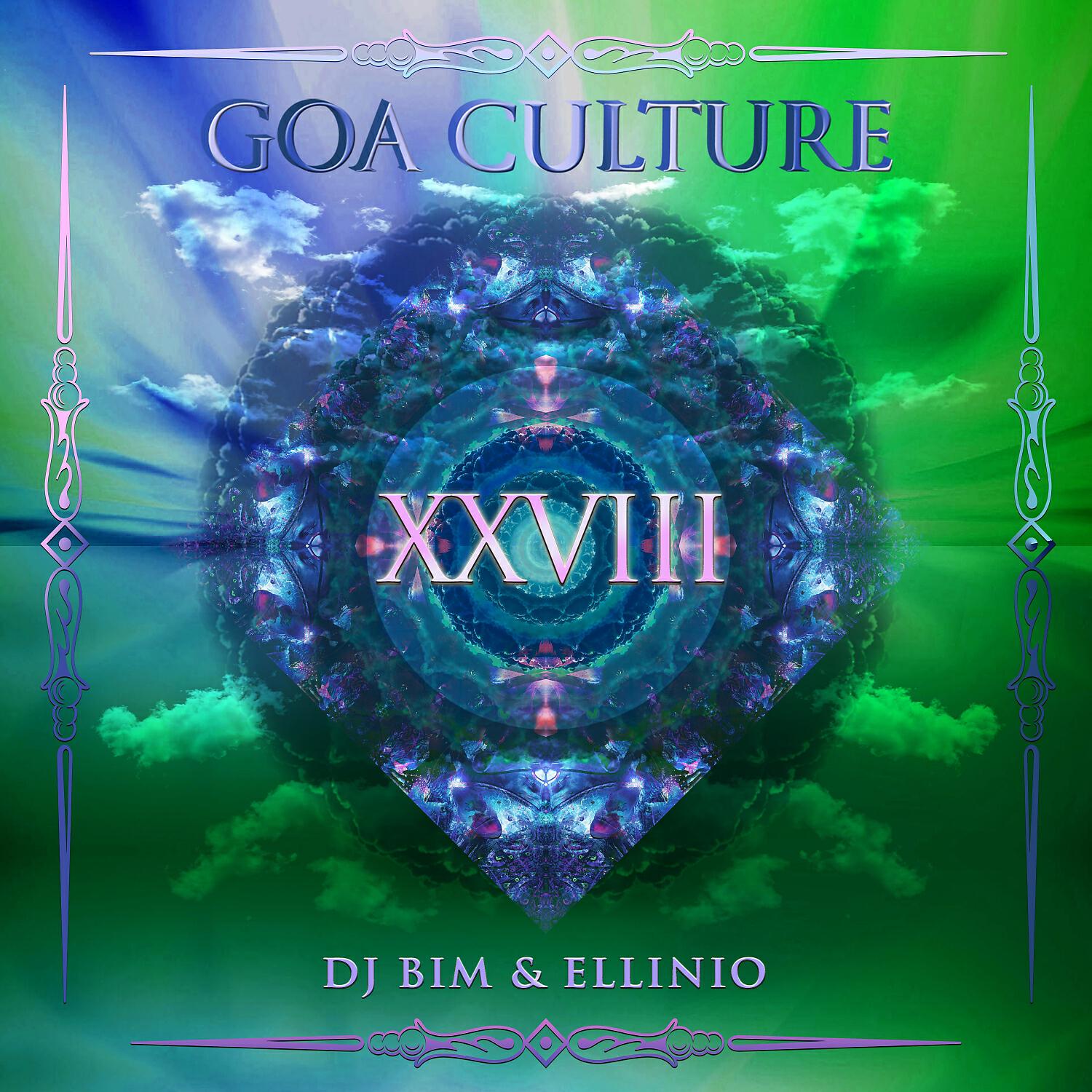 Bionix - Terra Incognita (Original Mix)