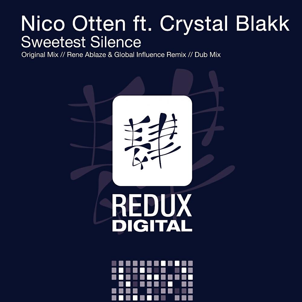 Nico Otten - Sweetest Silence (Dub Mix)