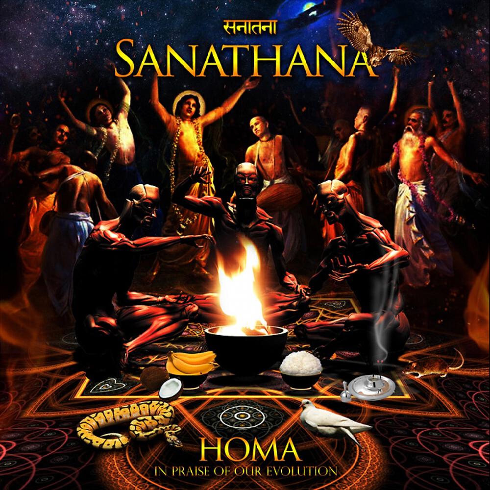 Sanathana - Shiva Loka