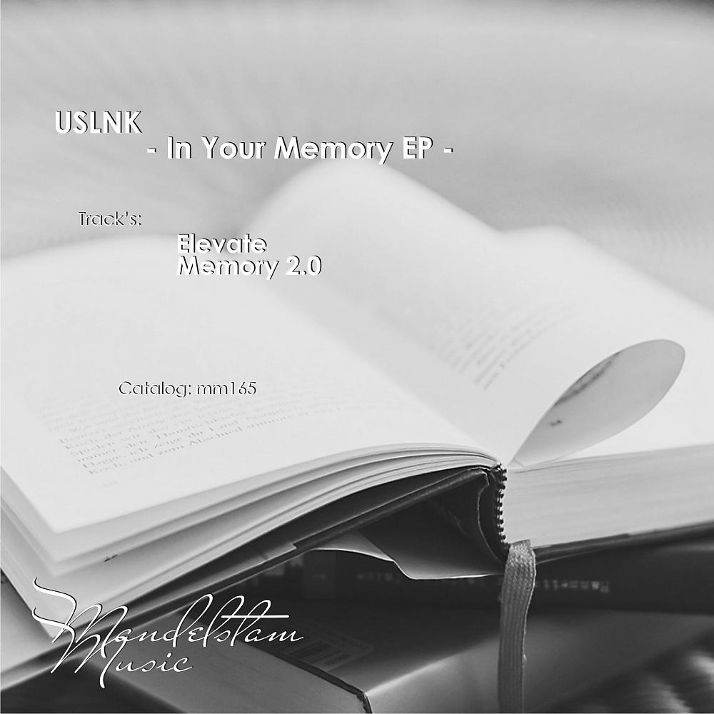 Постер альбома In Your Memory EP