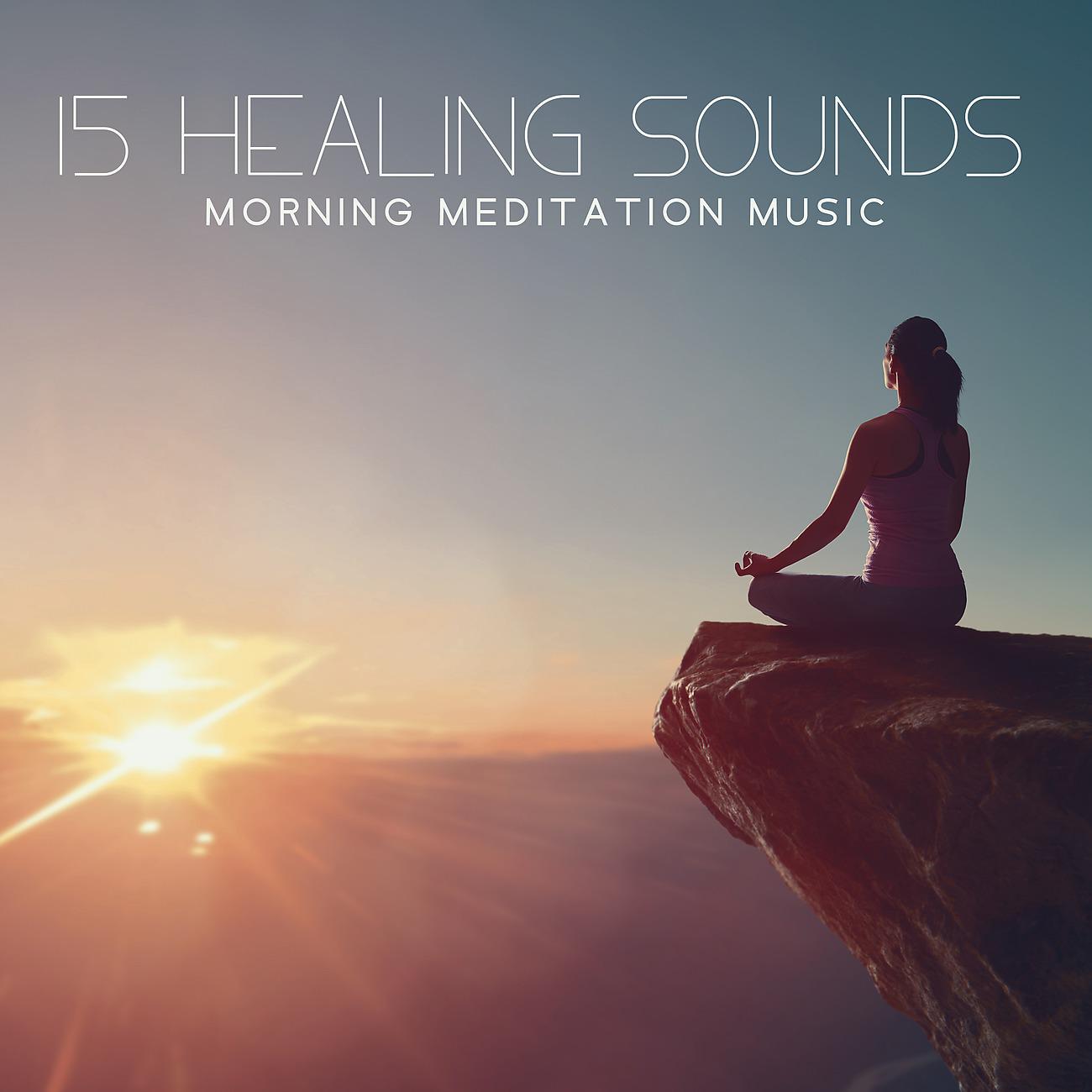 Постер альбома 15 Healing Sounds