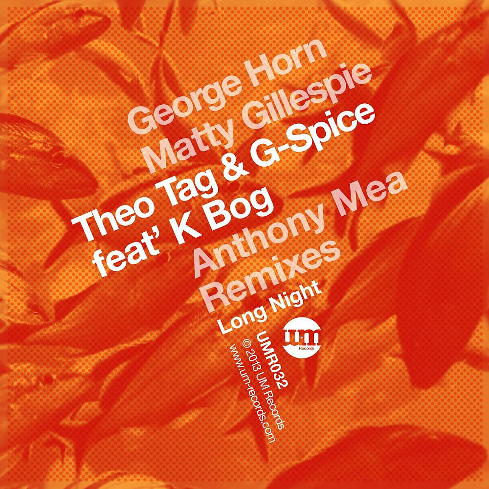 G-Spice - The Riot (Anthony Mea Remix)