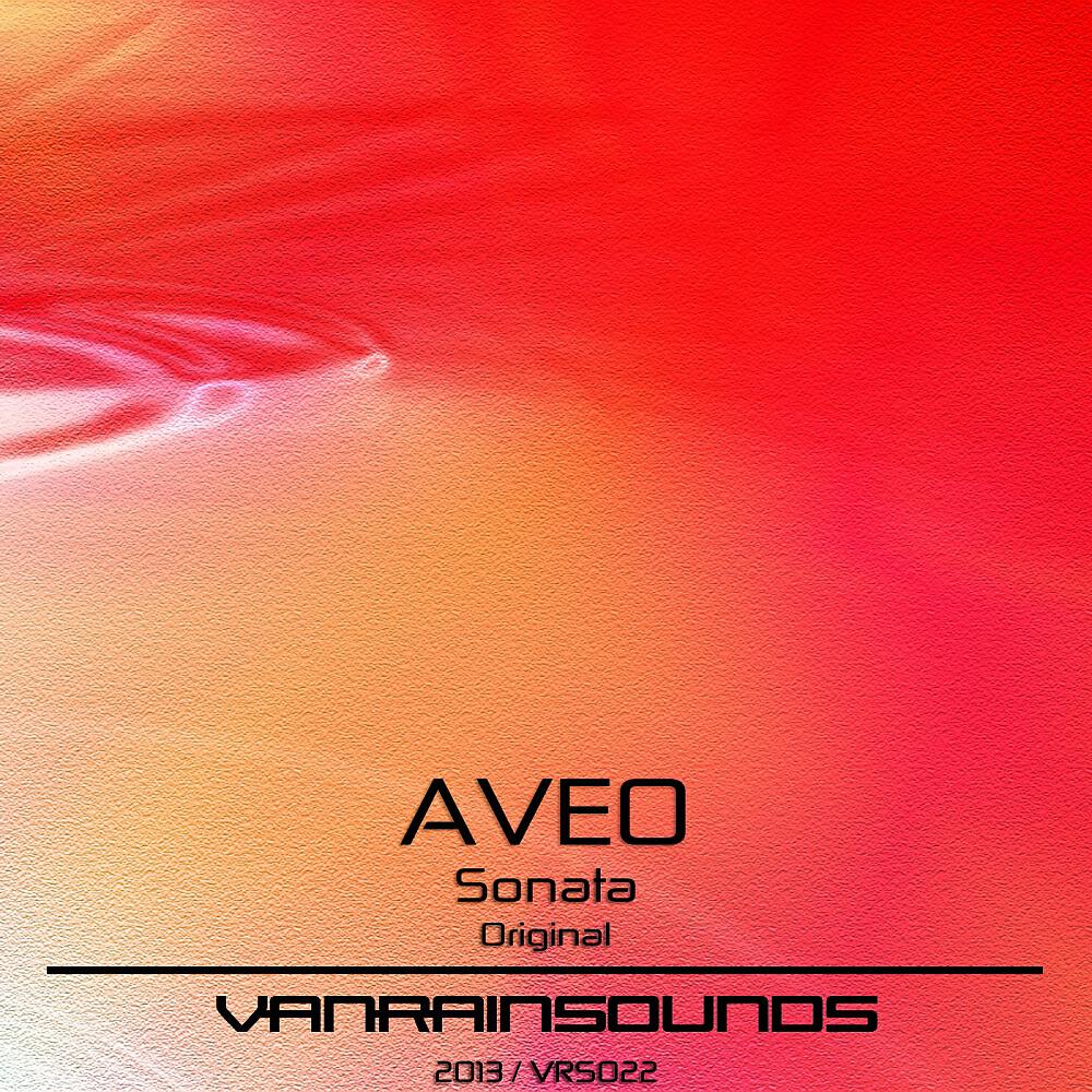 Aveo - Sonata