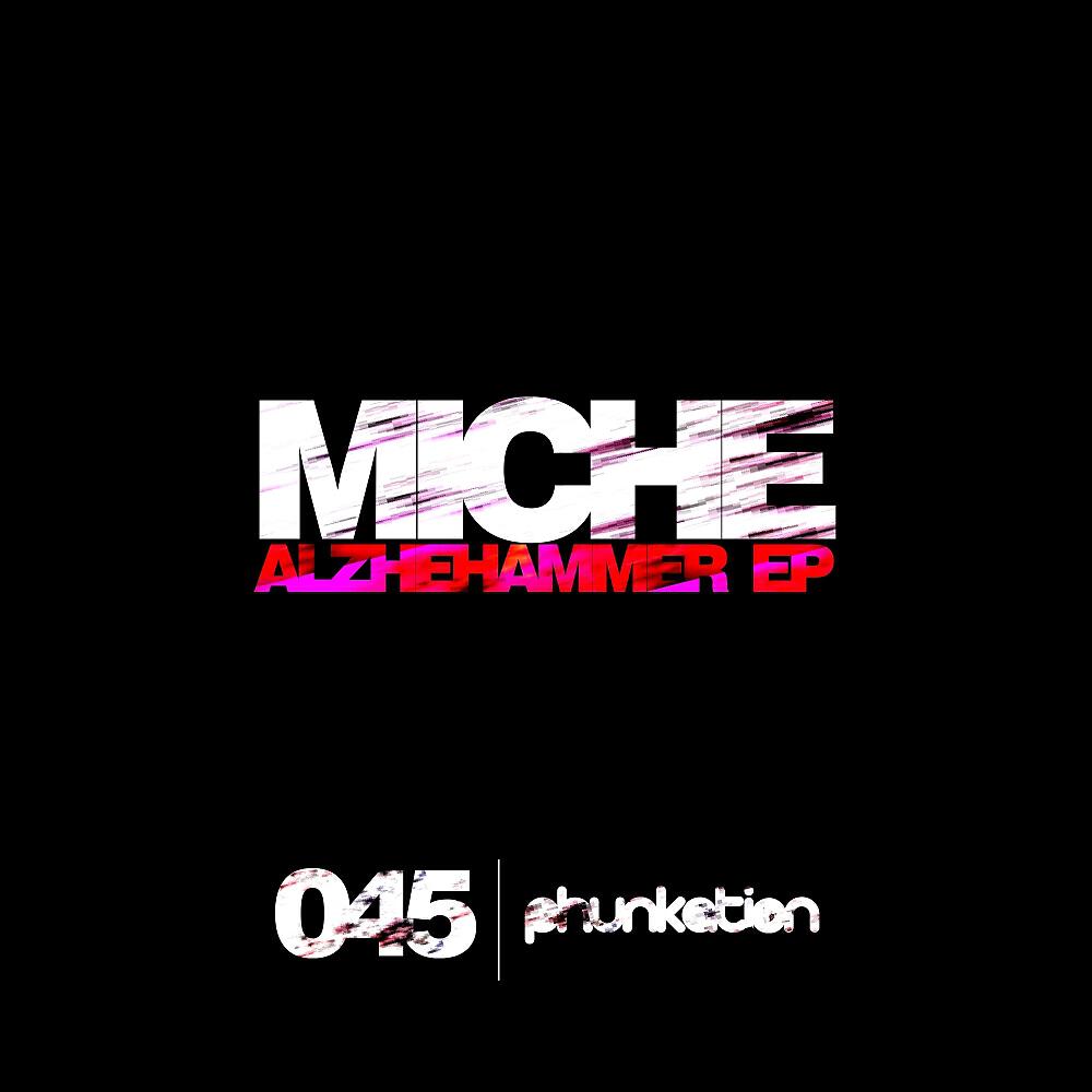 Miche - Flying Dutchman