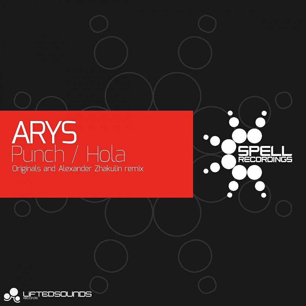 ARYS - Punch (Alexander Zhakulin Remix)
