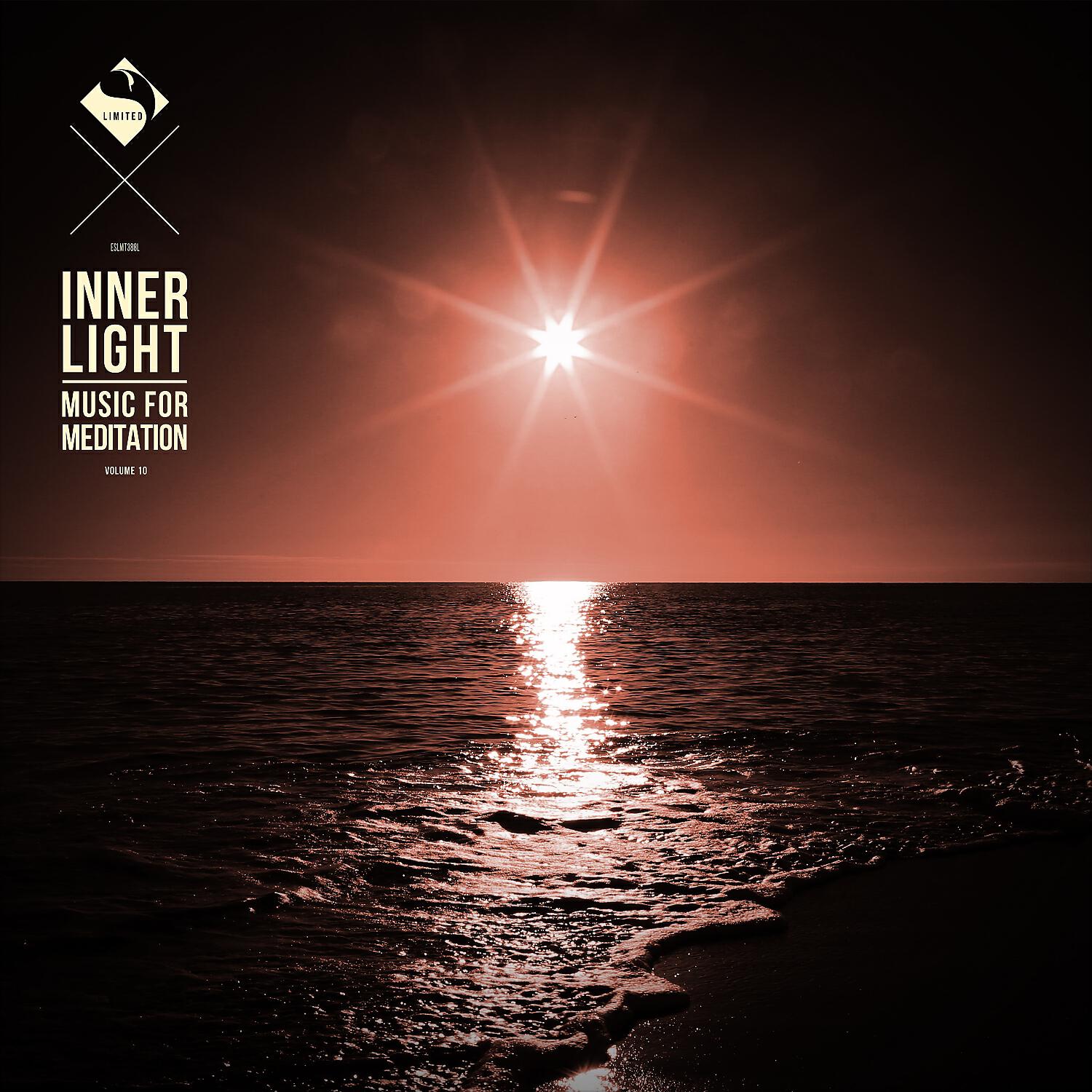 Serge Lumier - Blizzard (Original Mix)