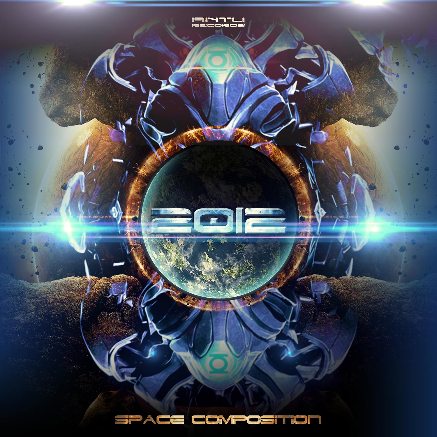 Постер альбома Space Composition