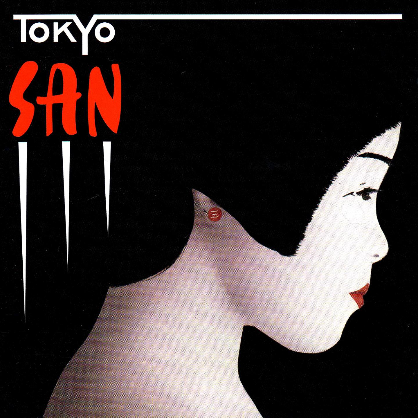 Постер альбома San