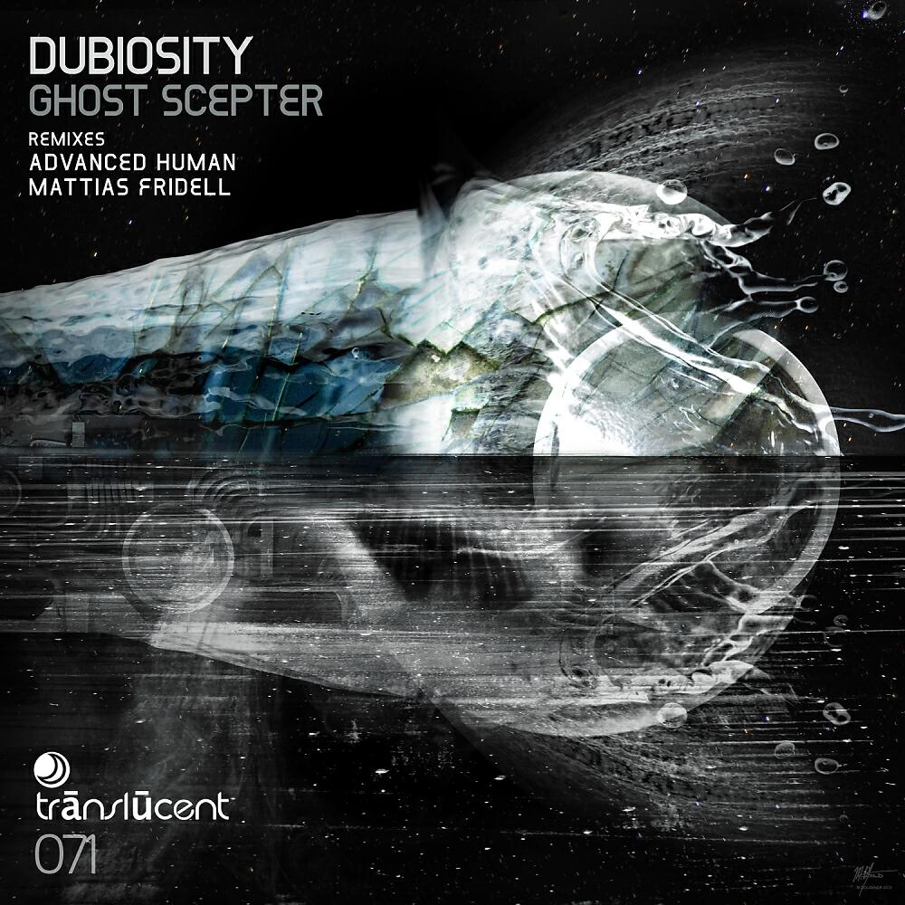 Dubiosity - Pumpwerk (Mattias Fridell Remix)