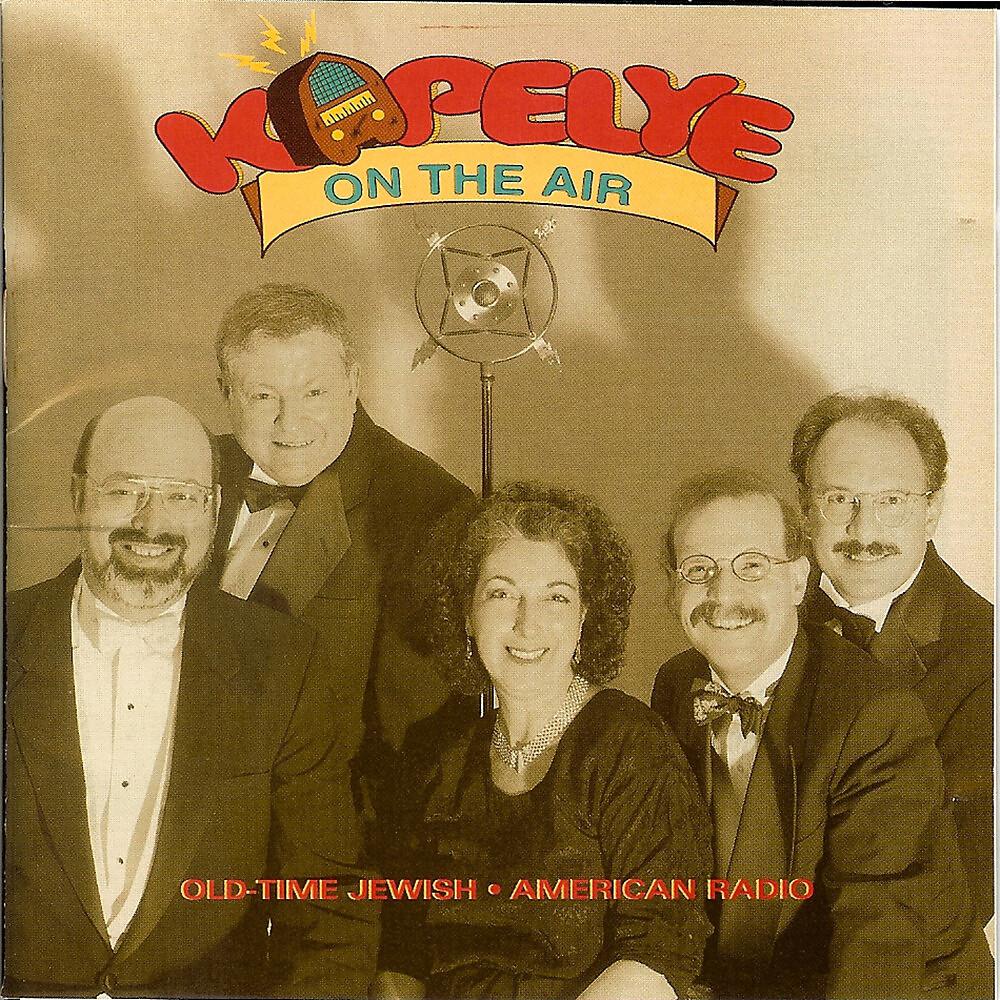 Постер альбома Old-Time Jewish-American Radio