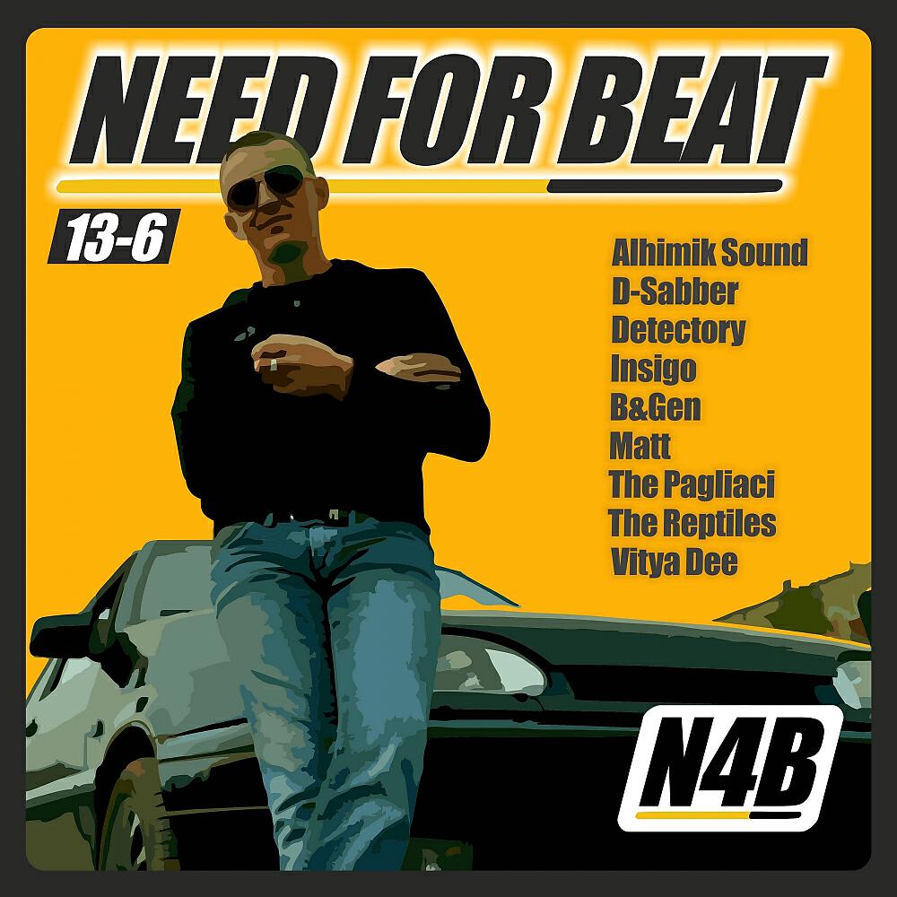 D-Sabber - Sakhalin