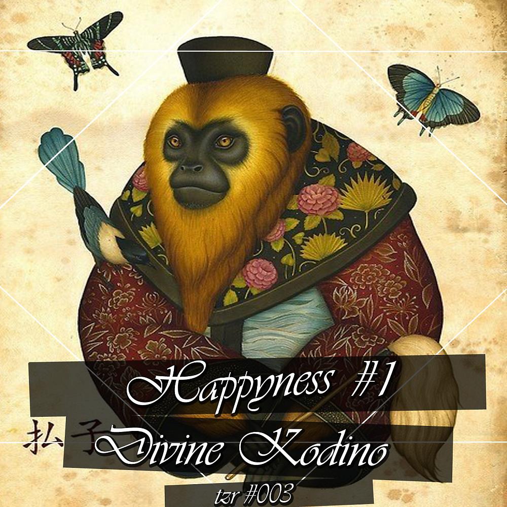 Постер альбома Happyness #1