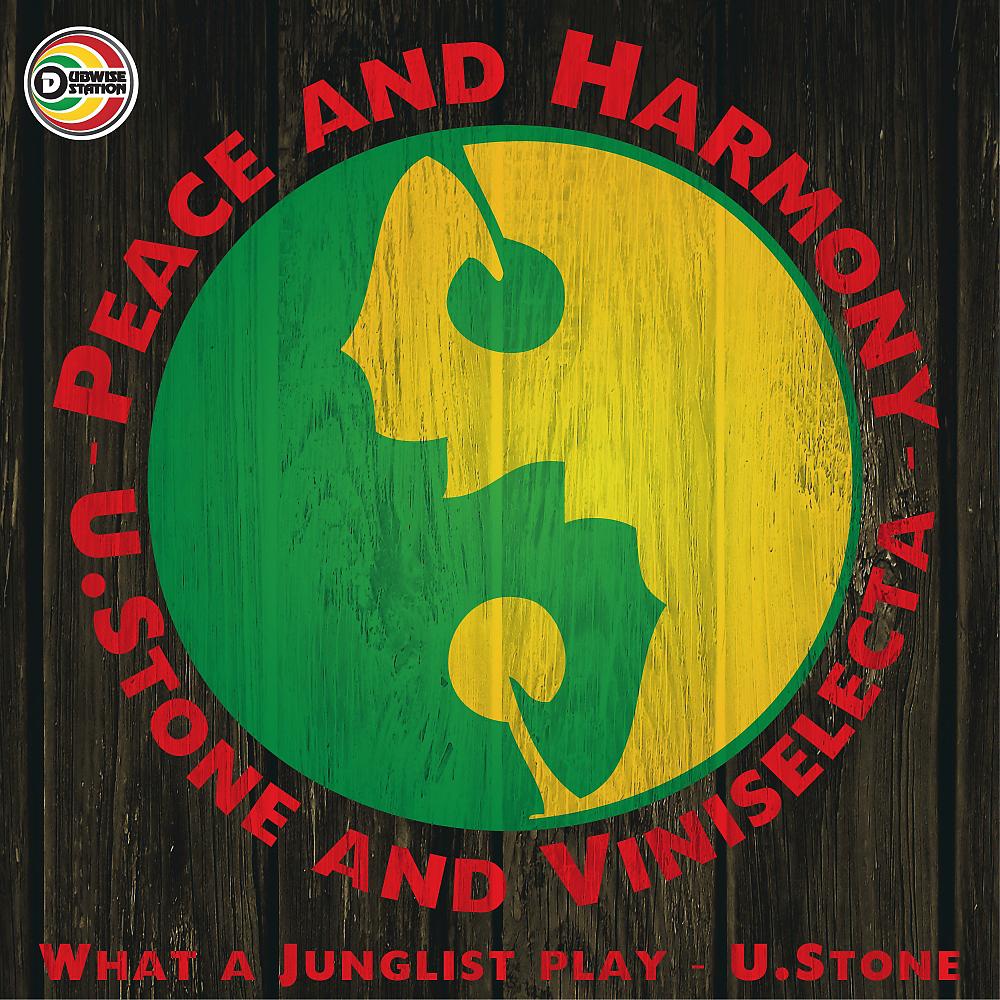 Постер альбома Peace & Harmony