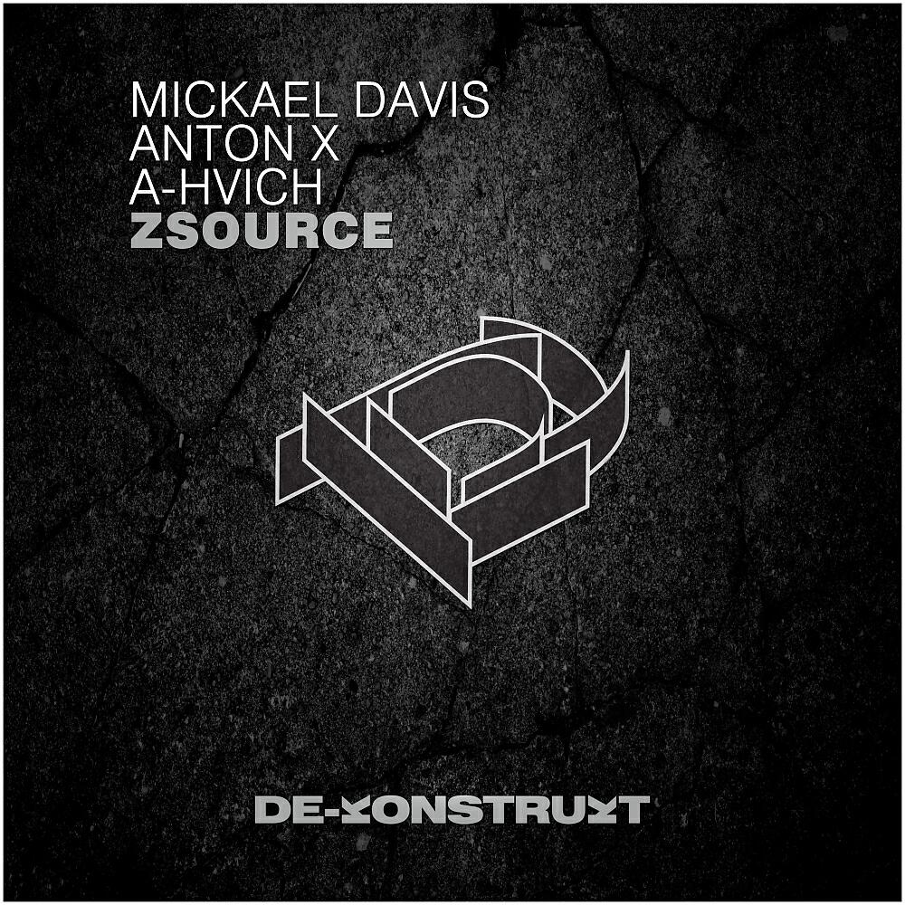 Mickael Davis - Camelia
