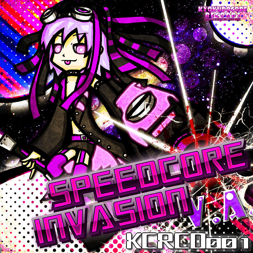 Lord Of Speed - Fucking In Space (Invasion Edit)