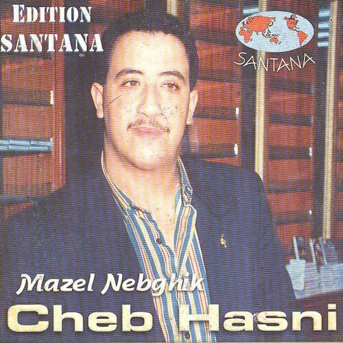 Cheb Hasni - Khayef el beida tensani