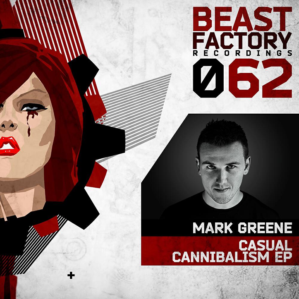 Mark Greene - Cannibal