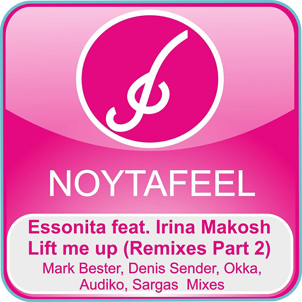 ESSONITA - Lift Me Up (Mark Bester Remix)