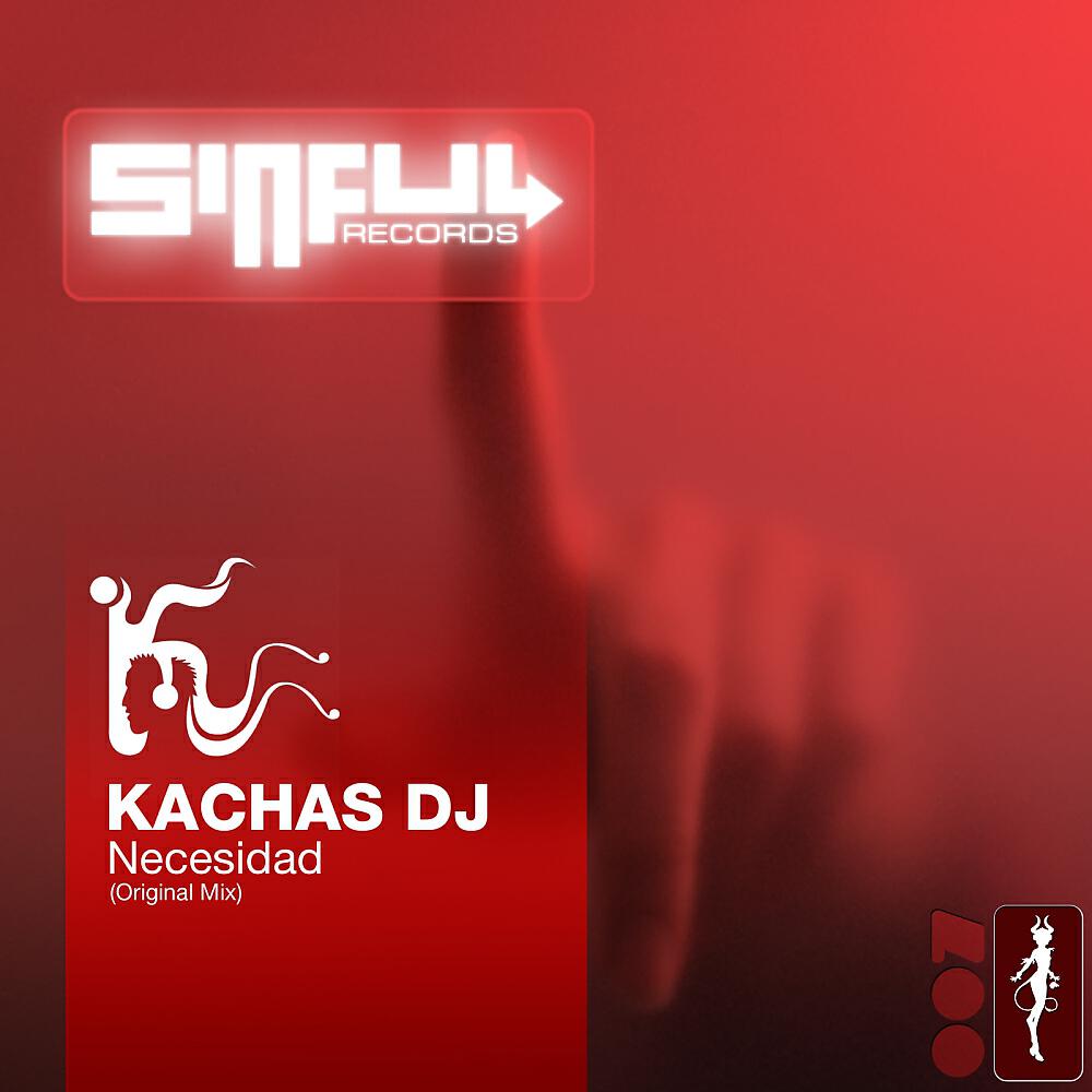 Kachas - Necesidad