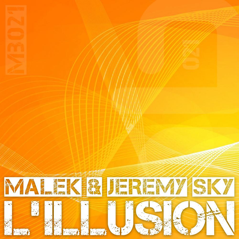 Постер альбома L'Illusion EP