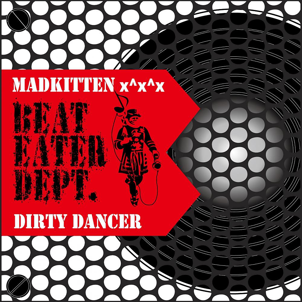 Постер альбома Dirty Dancer