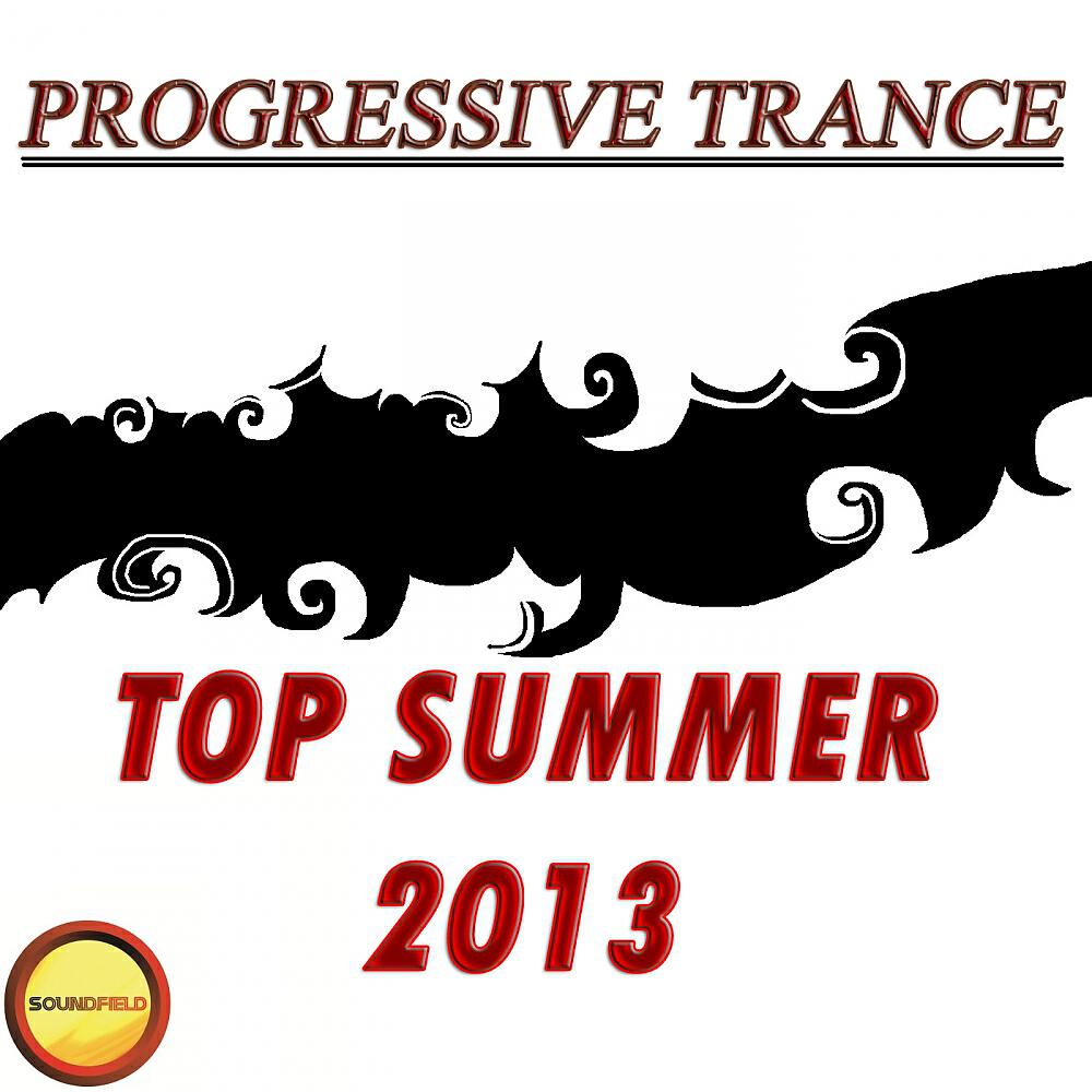 VETRA - No You - No Dream (Serg 24 Remix)