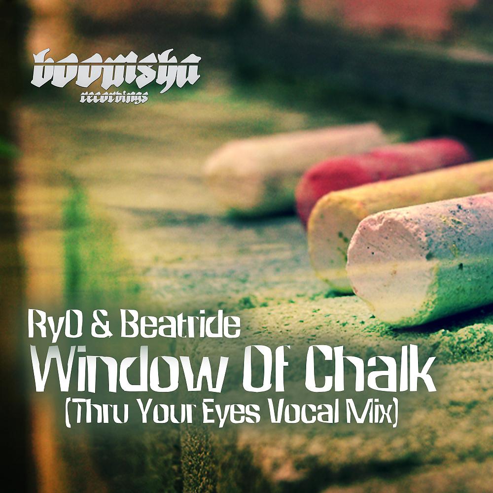 Постер альбома Window Of Chalk