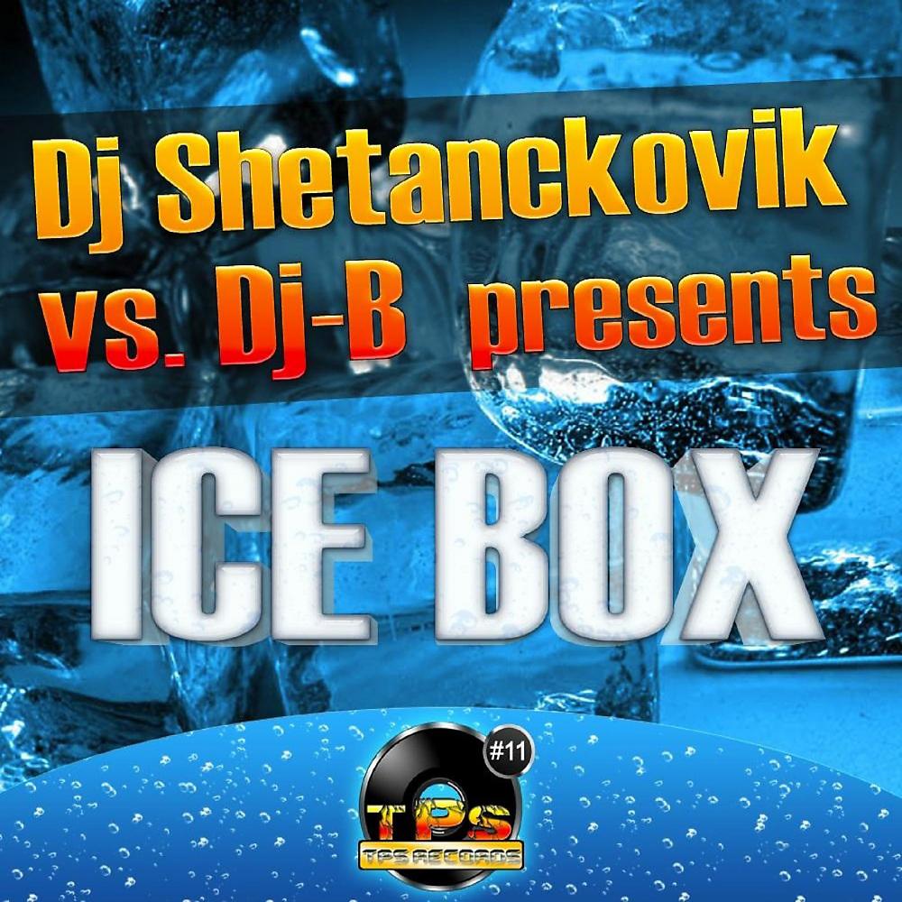 Постер альбома Ice Box