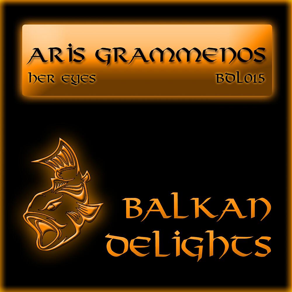 Aris Grammenos - Her Eyes (Mariano Mellino & Wally-M Remix)