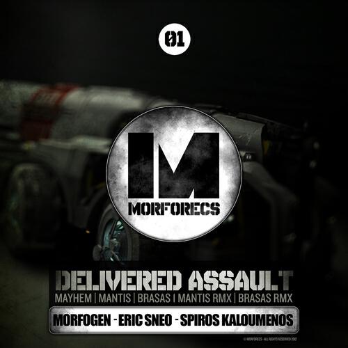 Morfogen - Mantis (Eric Sneo Remix)