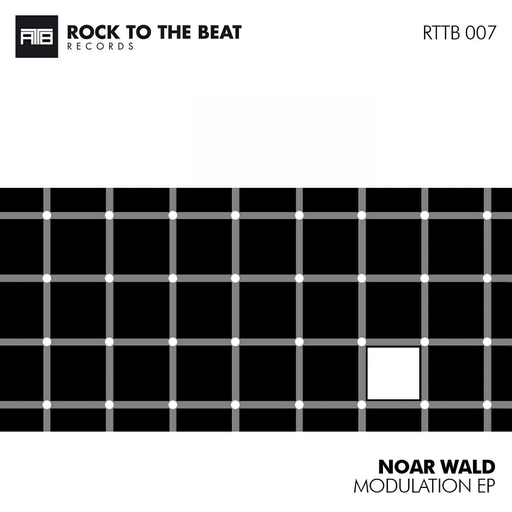 Noar Wald - Noise Dancers