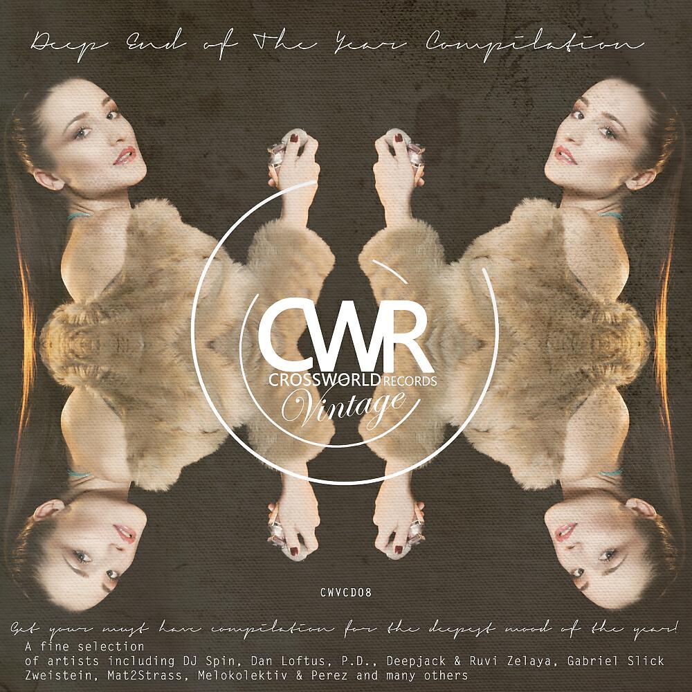 DJ Spin - Sabre (Gabriel Slick & Robocrafting Material Remix)