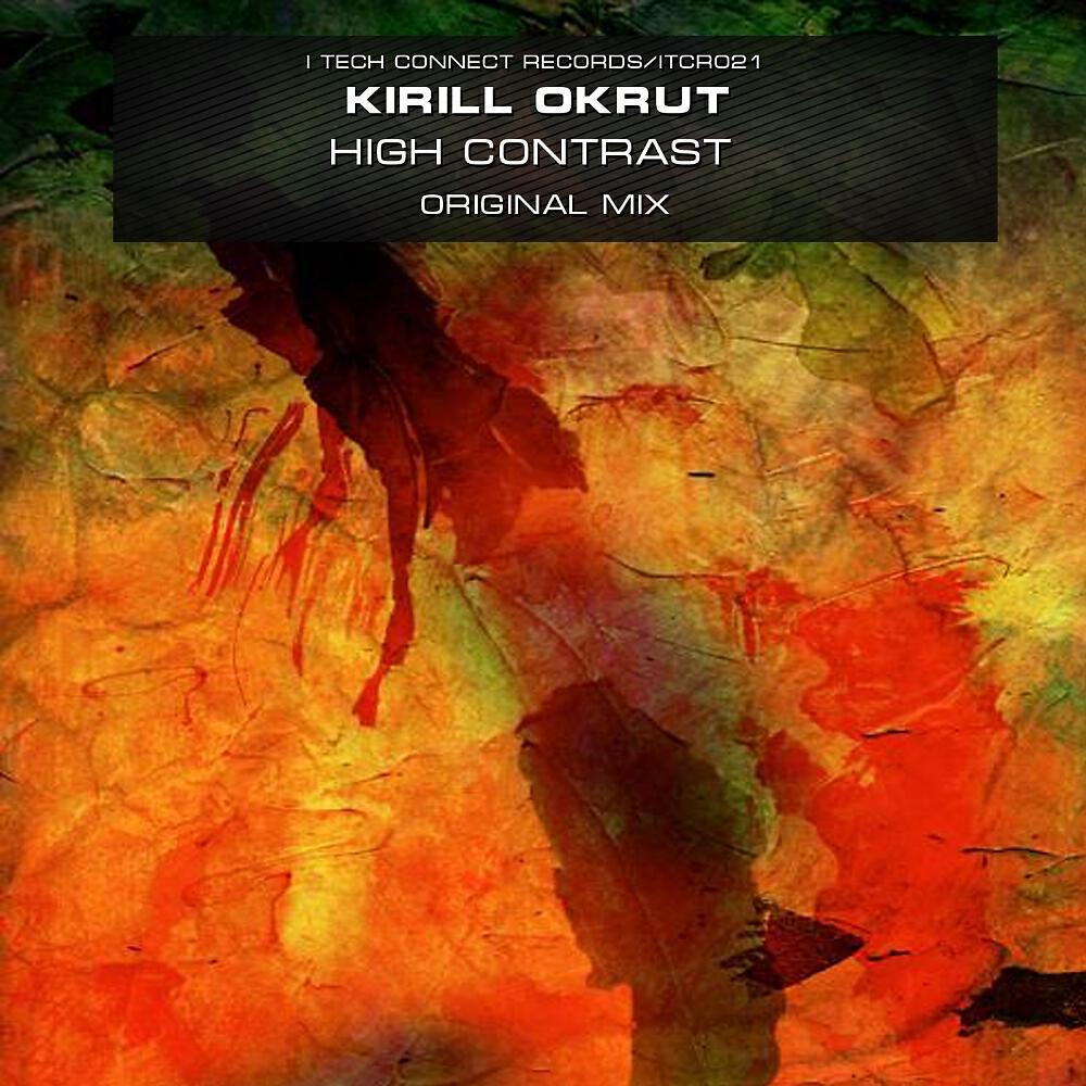 Kirill Okrut - High Contrast