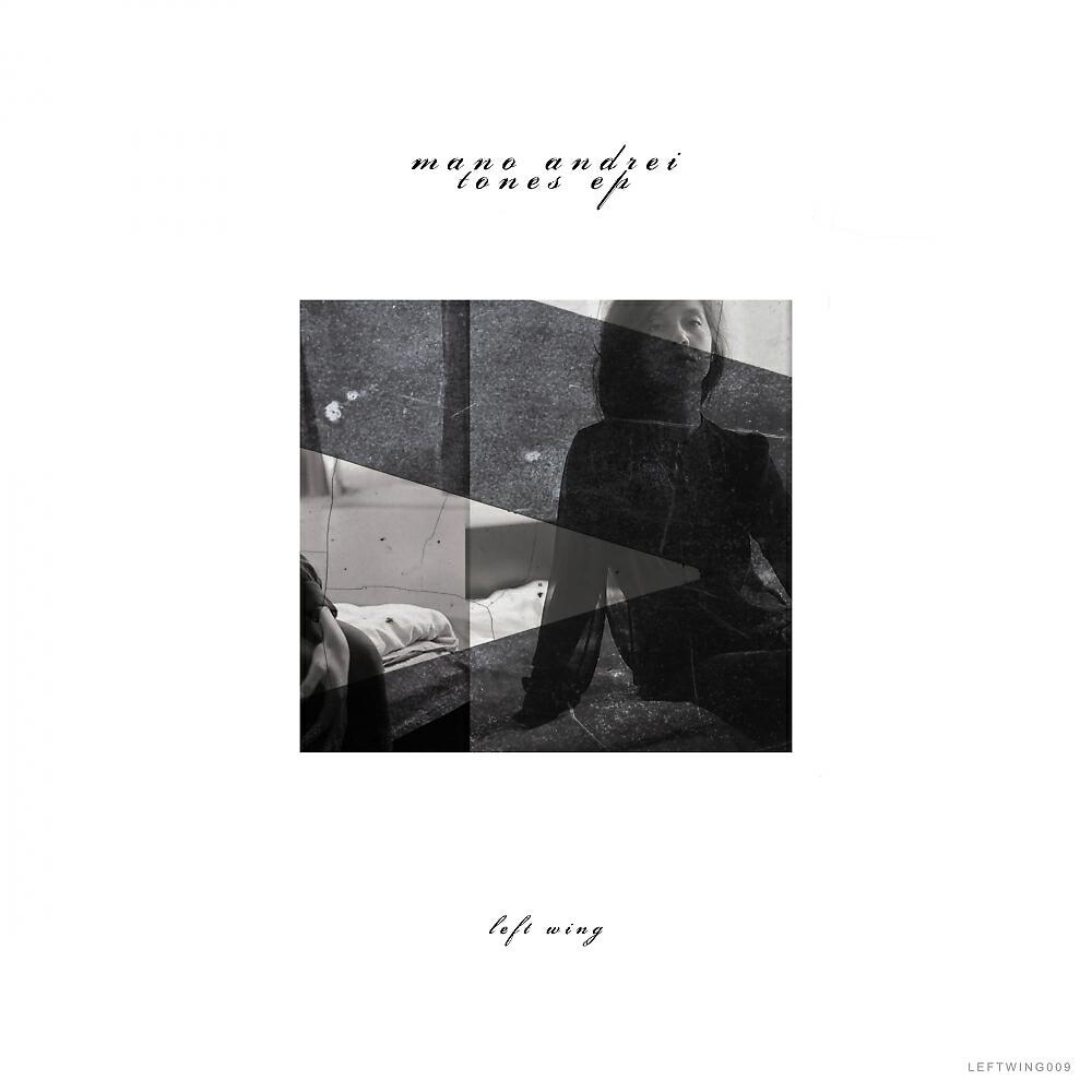 Mano Andrei - In The Fog