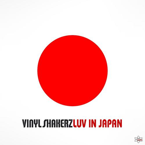 Постер альбома Luv in Japan