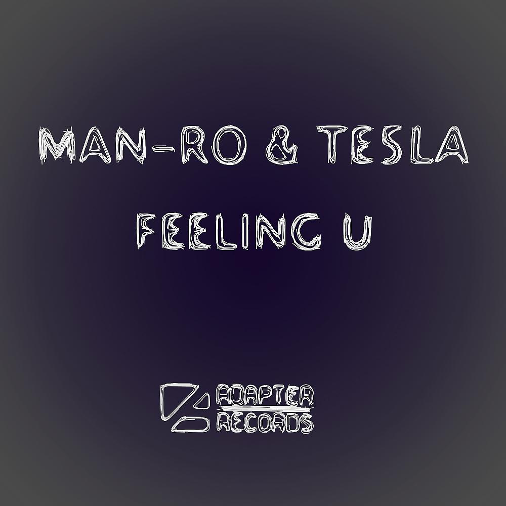 Постер альбома Feeling U