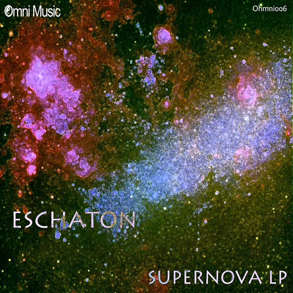 Eschaton - Tao (Re-Dream)