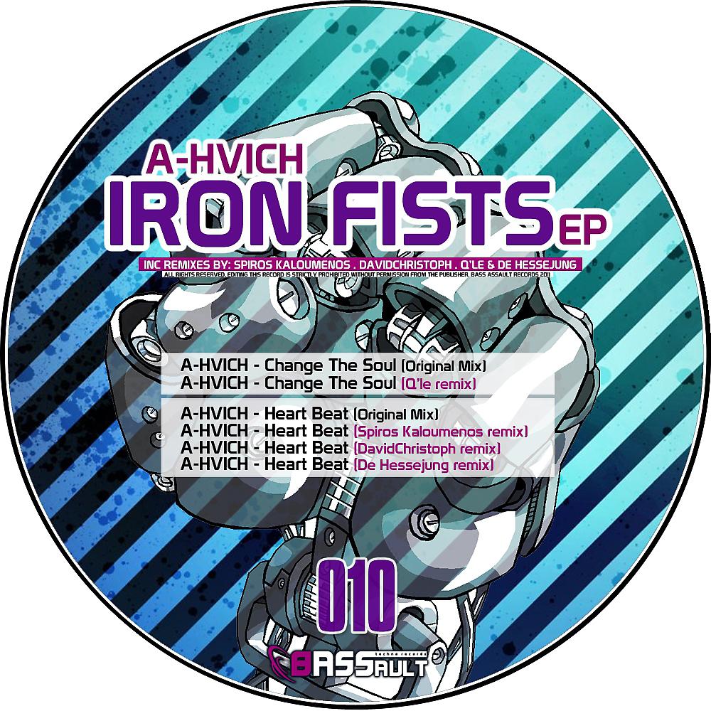 Постер альбома Iron Fists Ep
