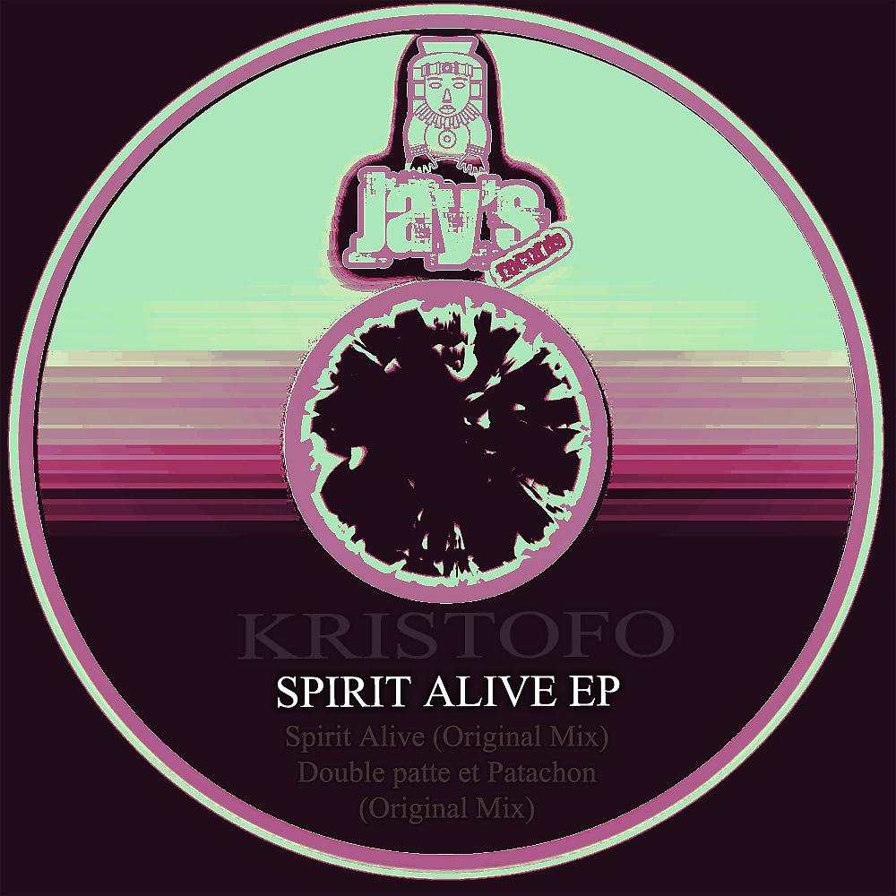 Постер альбома Spirit Alive EP