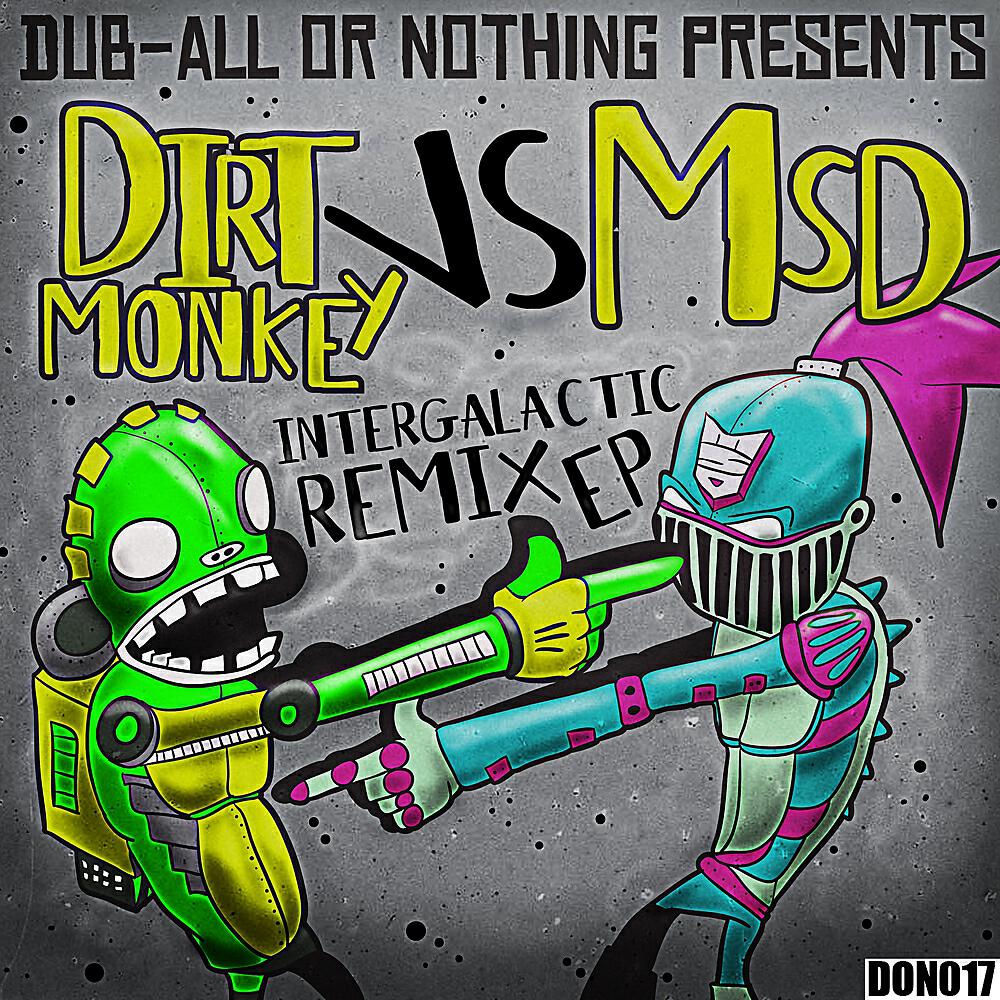 MSD - Intergalactic