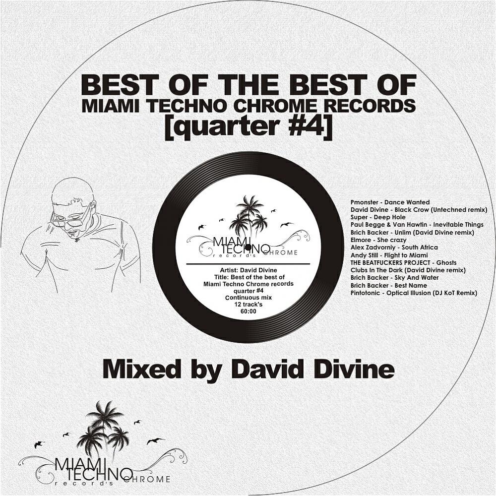 David Divine - Best of The Best Quarter #4 (Continuous DJ Mix)