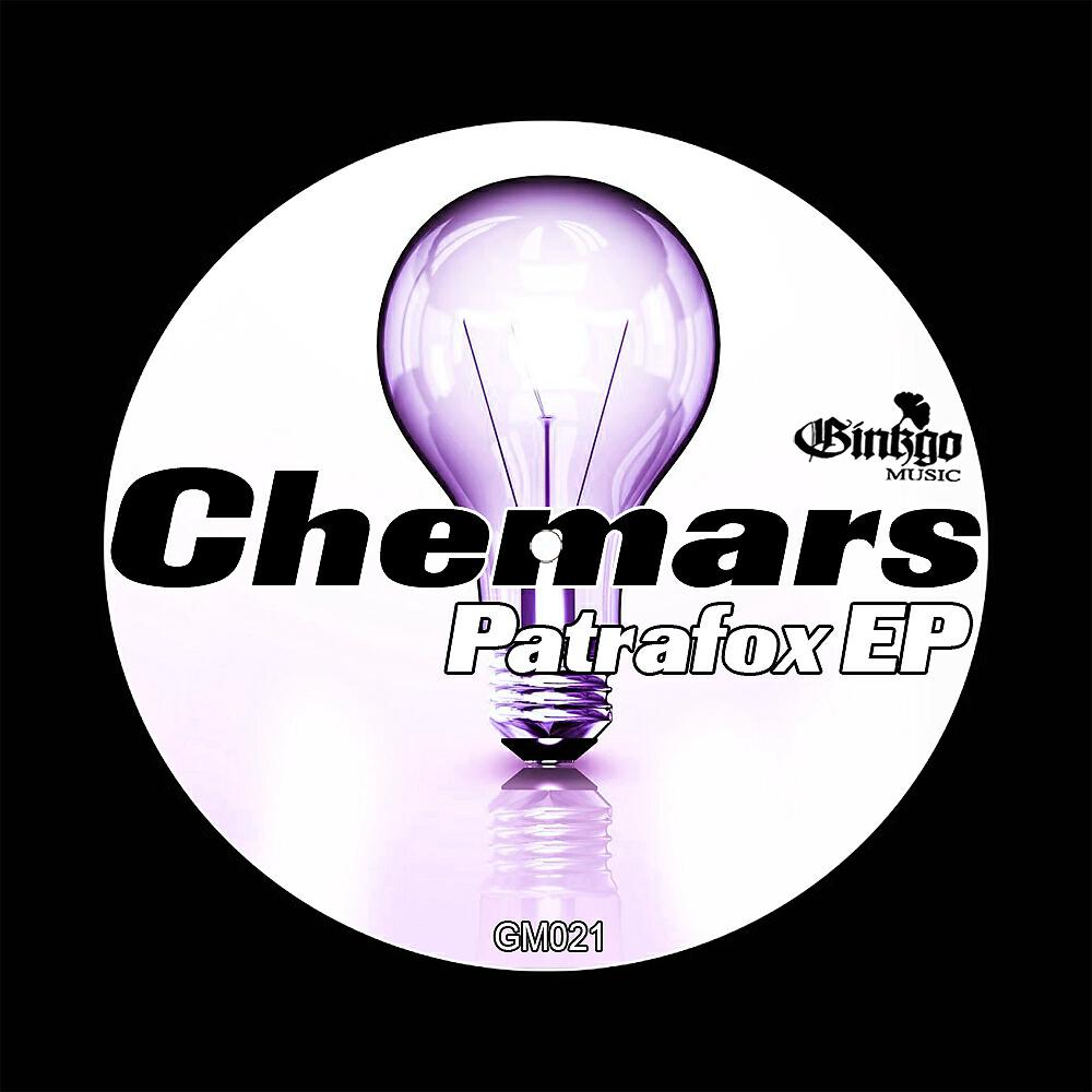 Chemars - Cunning Smile