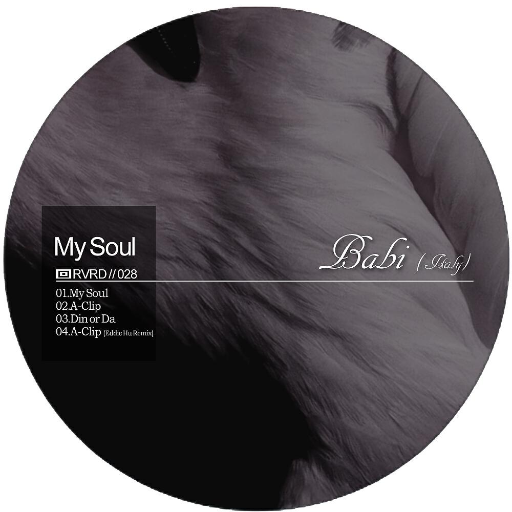 Babi (Italy) - Din Or Da